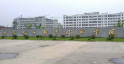 R-C