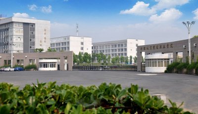安徽城市管理职业学院-1