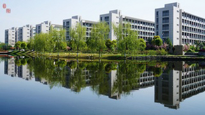 安徽工业职业技术学院-3