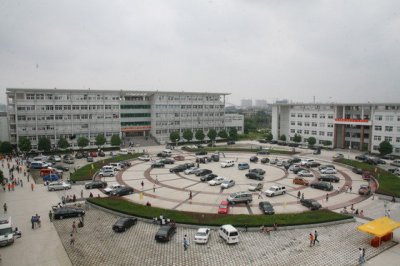 安徽中医药高等专科学校4