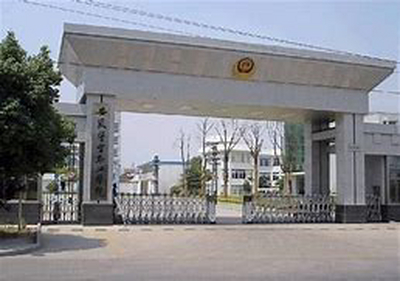 OIP-C